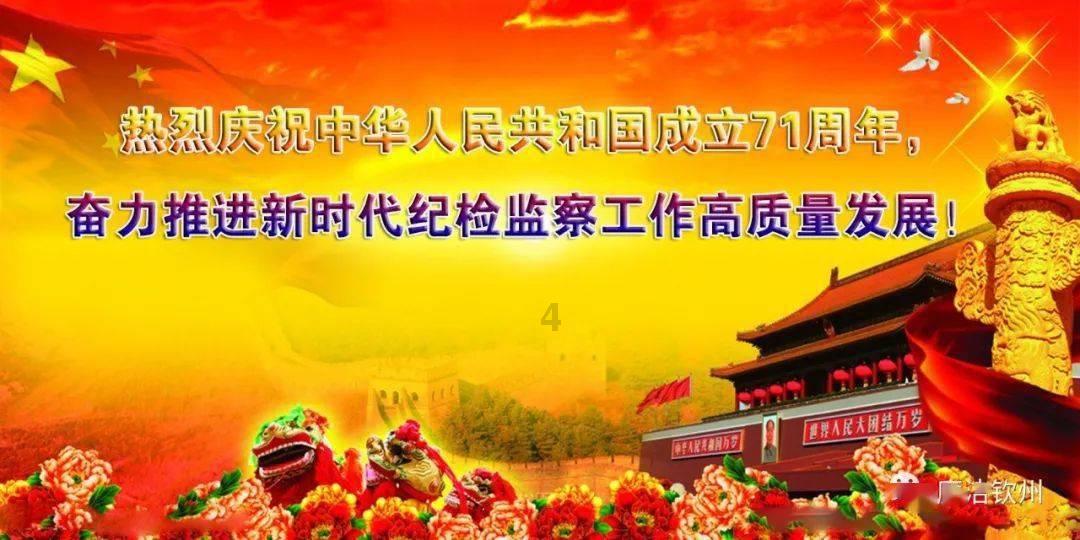古剑奇谭2