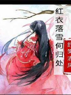 胖小猫救援