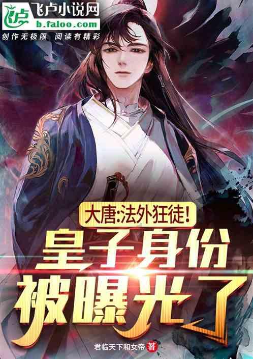 逃离别墅度假村